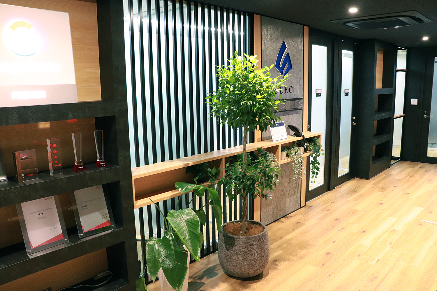 東京オフィス
